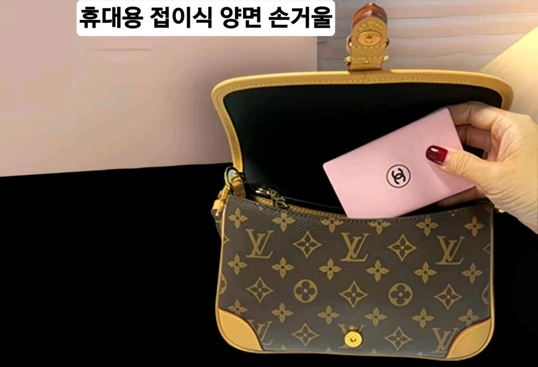 메이크업 보정용 손거울(박스 미개봉) 이미지