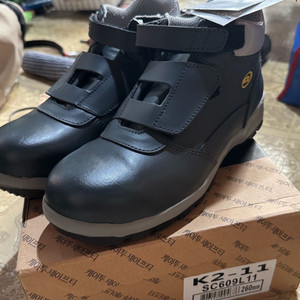 K2-11 안전화 260mm