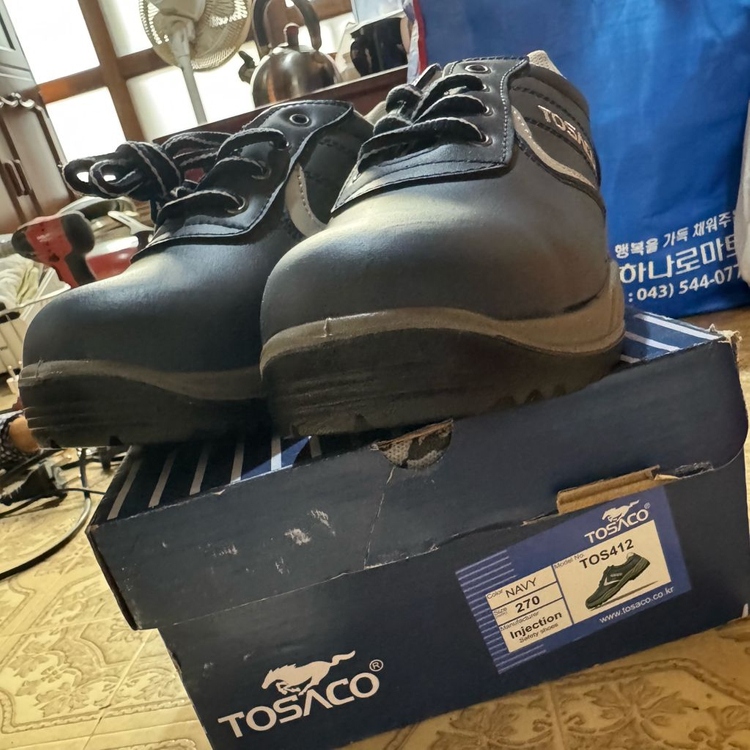 토사코 TOS412 안전화 270--1