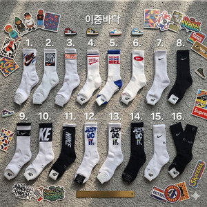 나이키 아디다스 양말 (5+1 이벤트!) 이미지