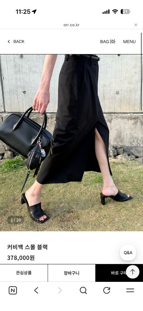 오르 커비백 스몰 블랙 이미지