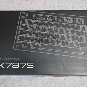 한성키보드 GK787S 저소음적축 이미지