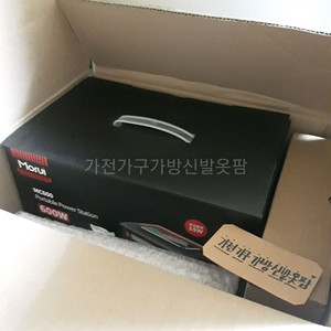 최저가] 새제품 파워뱅크 MC600 PRO 대용량 배터리 캠핑용품 모루이 충전기 캠핑 차박 보조배터리 콘센트 가전 이미지