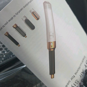 110v 다이슨 동생 차이슨 헤어 스타일러 이미지