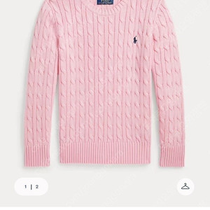[미개봉] 폴로 보이즈 / 케이블니트코튼스웨터 카멜핑크 L , XL 이미지