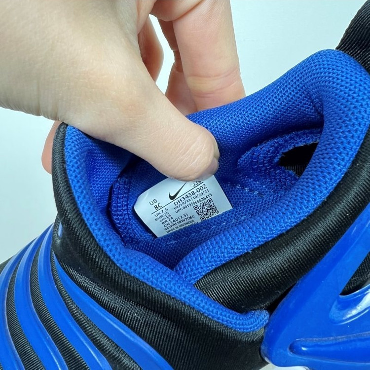 나이키/아동 스니커즈 운동화 신발 140/라덴--5