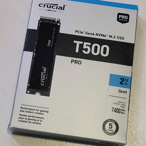 Nvme T500 PRO 2TB Gen4 M.2 SSD 크루셜