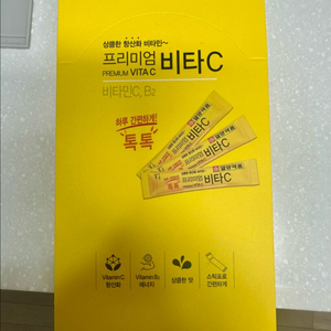 [새상품] 일양약품 프리미엄 비타C 400g 이미지