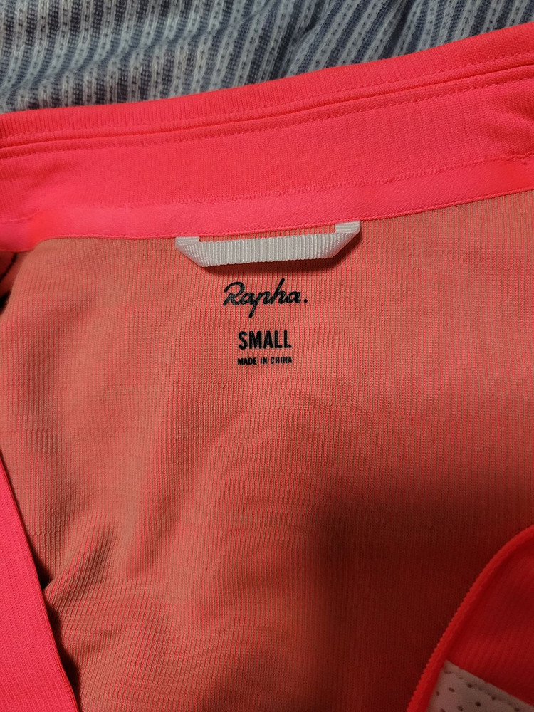 라파 긴팔 브레베 져지 핑크, 버건디--2