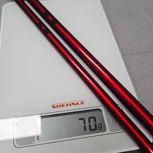 내림 중층 낚시대 15척 이미지