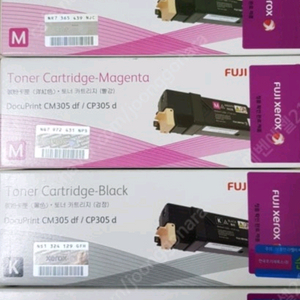 제록스 CP305d 정품 토너 삽니다. 이미지