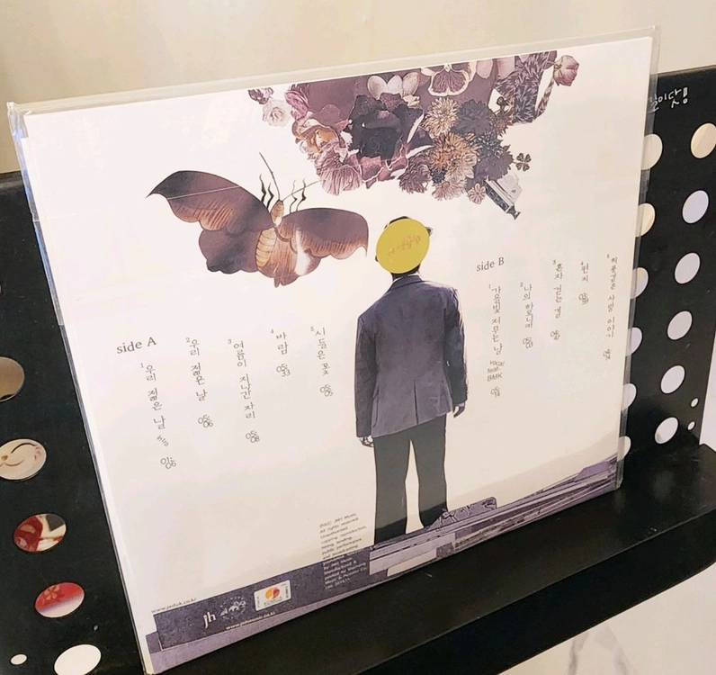 LP/미개봉 전제덕 - 우리 젊은 날(화이트반) 이미지