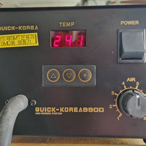 전자제품 작업용 고급 열풍기, (납땜 연기 및 유해 연기 흡입기 공기 여과기 set ) 이미지