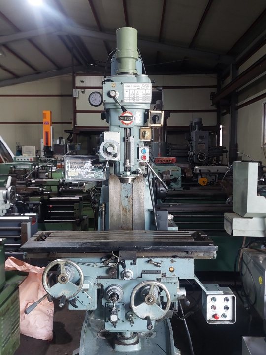 밀링 스지오카밀링 범용밀링 이미지