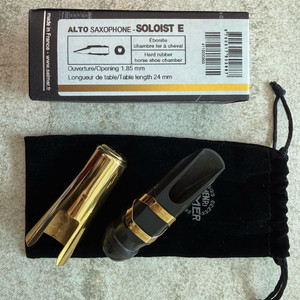 셀마 알토 색소폰 마우스피스 Soloist E 20만원 이미지