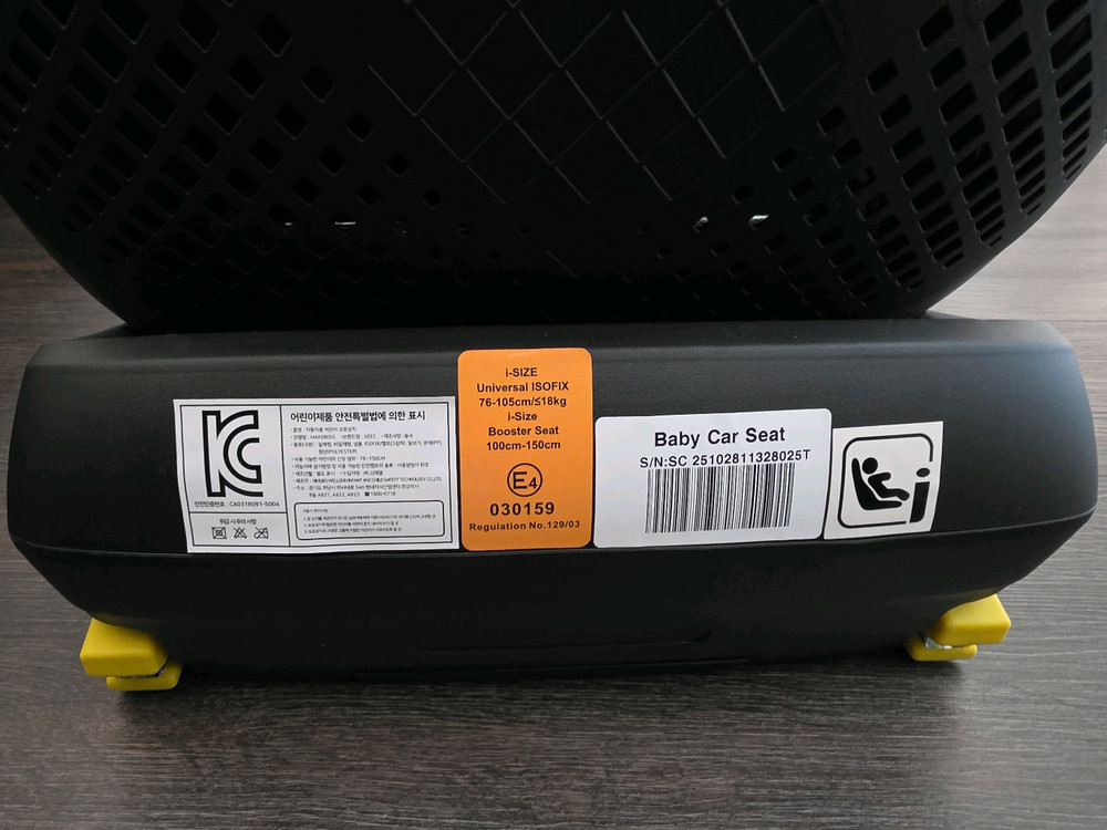 맥시코시 미카프로에코 블랙 유아 카시트--2