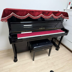 야마하업라이트YU-10 일본오리지날내수용