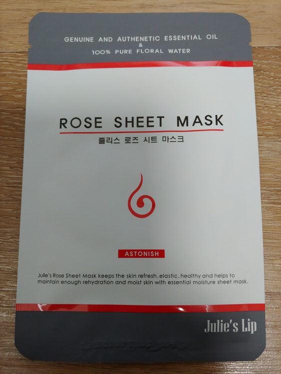 줄리스립 마스크팩 로즈 20매 미개봉 새제품 줄리스 로즈 시트 마스 모공수축팩 수분공급팩 이미지