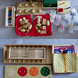 키즈에이원 밸런스N 특A급(고리 8개 새상품) 신버전 이미지