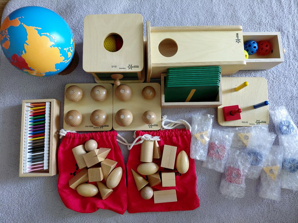 키즈에이원 밸런스N 특A급(고리 8개 새상품) 신버전 이미지