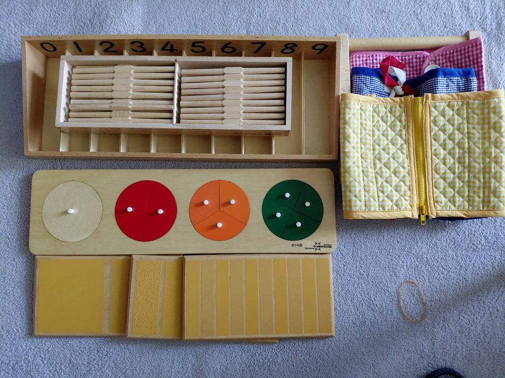 키즈에이원 밸런스N 특A급(고리 8개 새상품) 신버전 이미지