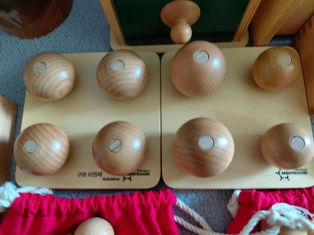 키즈에이원 밸런스N 특A급(고리 8개 새상품) 신버전 이미지