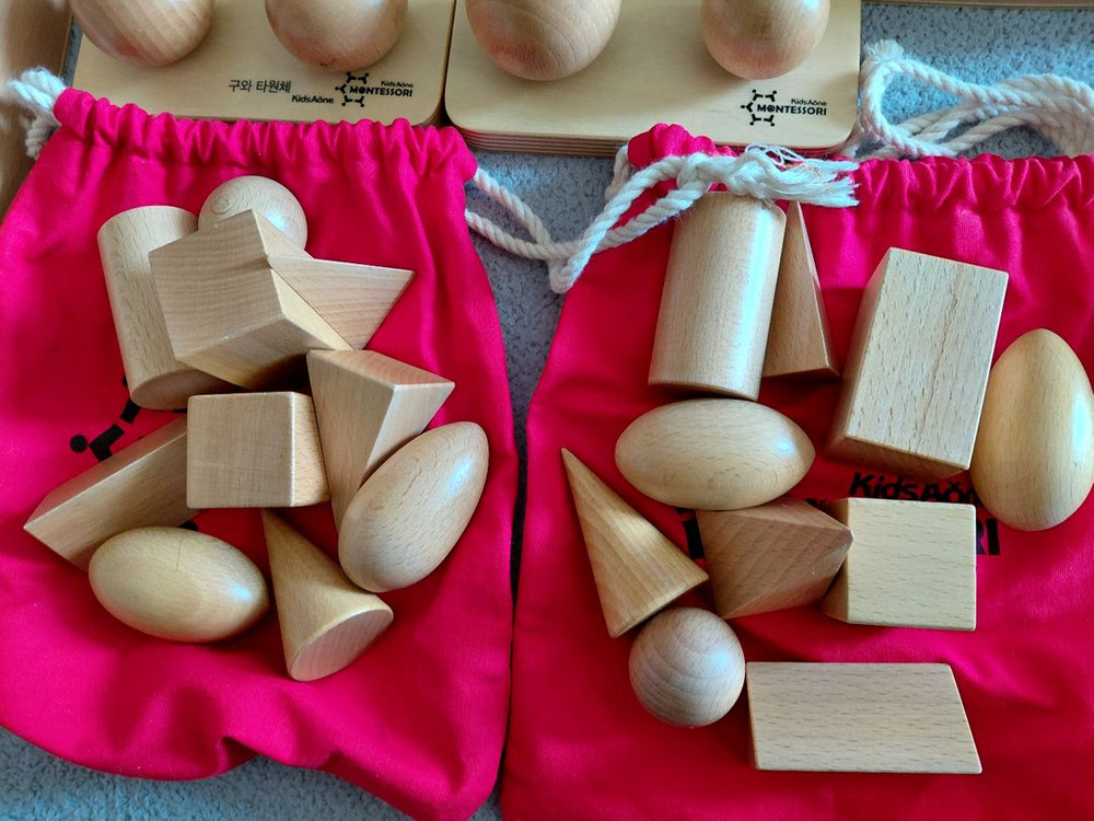 키즈에이원 밸런스N 특A급(고리 8개 새상품) 신버전 이미지