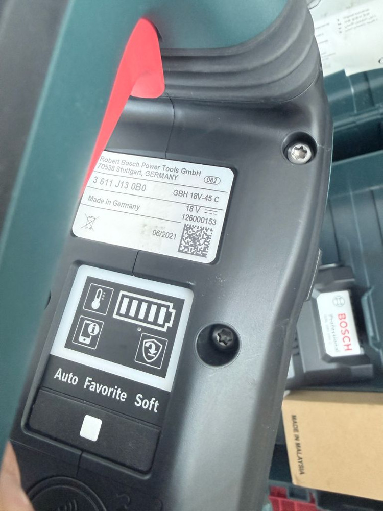 보쉬충전 해머드릴 미사용 이미지