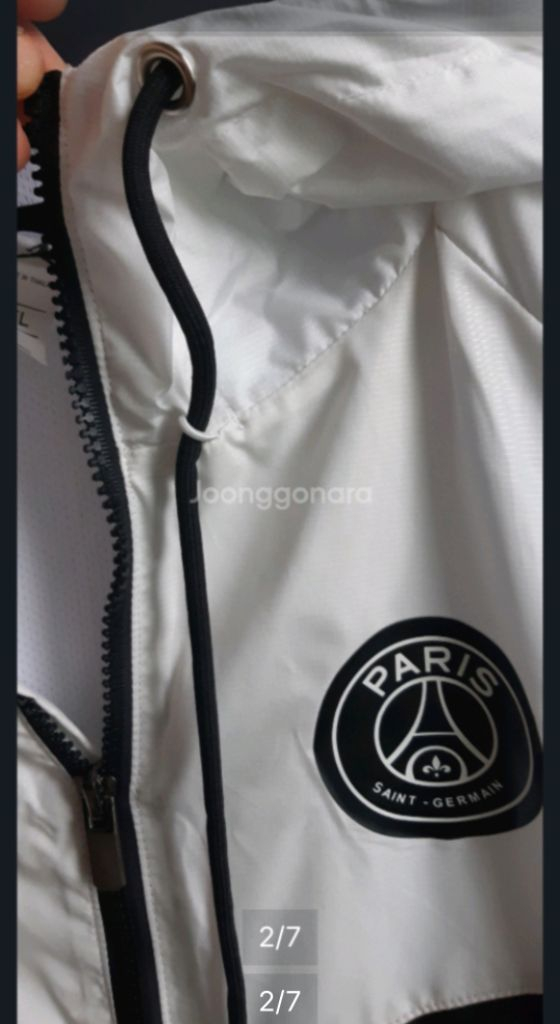 PSG 생제르망 바람막이점퍼쟈켓 105 이미지