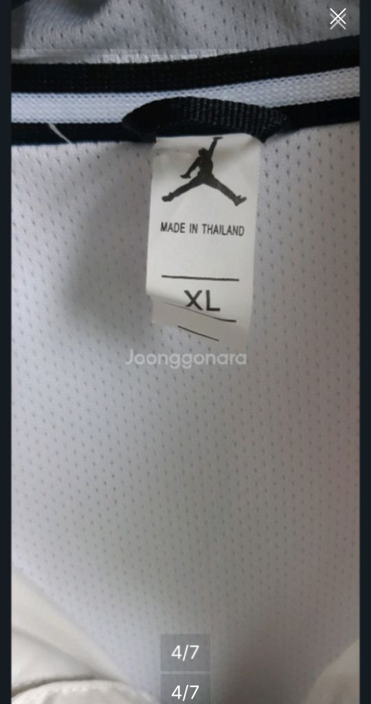 PSG 생제르망 바람막이점퍼쟈켓 105 이미지