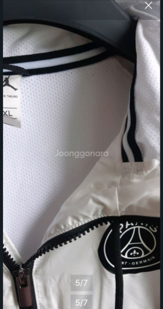 PSG 생제르망 바람막이점퍼쟈켓 105 이미지