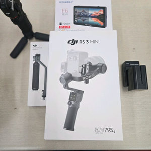 dji rs3 mini dji 핸들 4k 모니터 충전set 이미지
