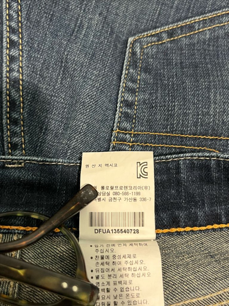 폴로 랄프로렌 여성 청바지 28 이미지