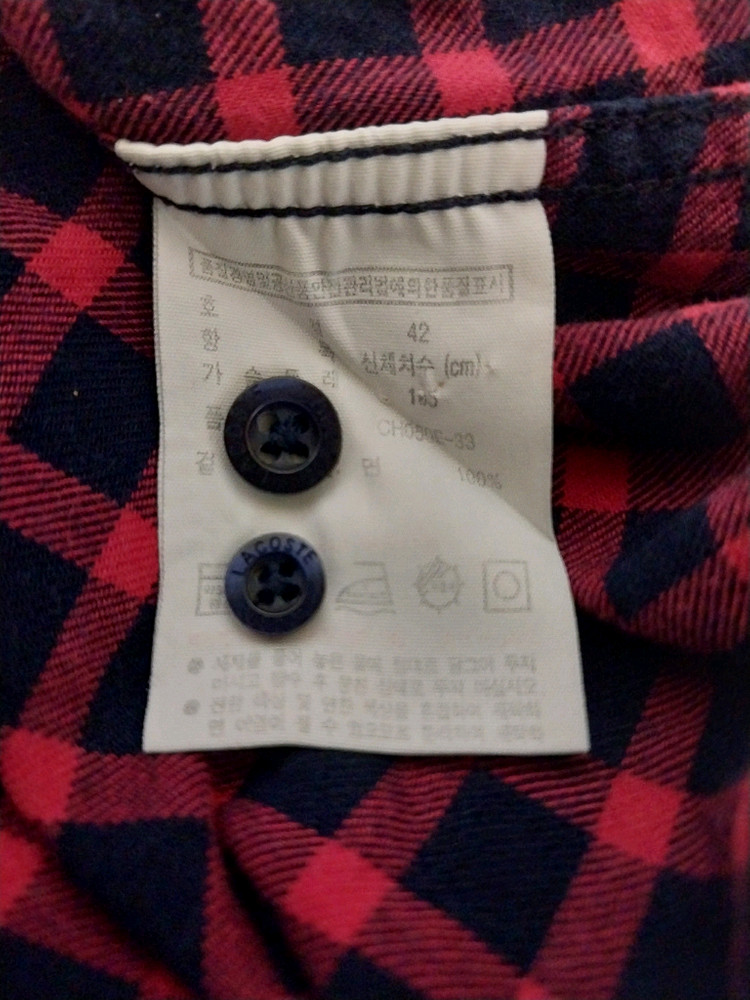 라코스테/105) 긴팔셔츠남방--3