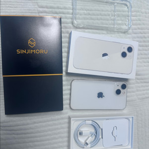 아이폰13미니 128기가