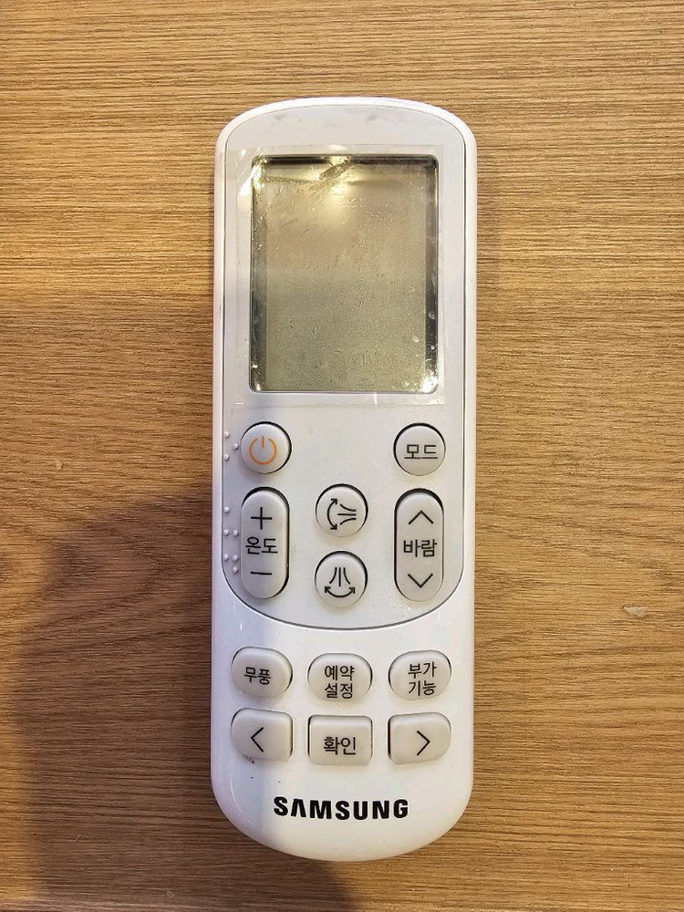 삼성 무풍 시스템에어컨 25평형 (냉난방 가능 / AC090 / 2021년식 / 실외기 포함) 판매 이미지