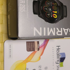 가민 포러너 265 블랙 미개봉