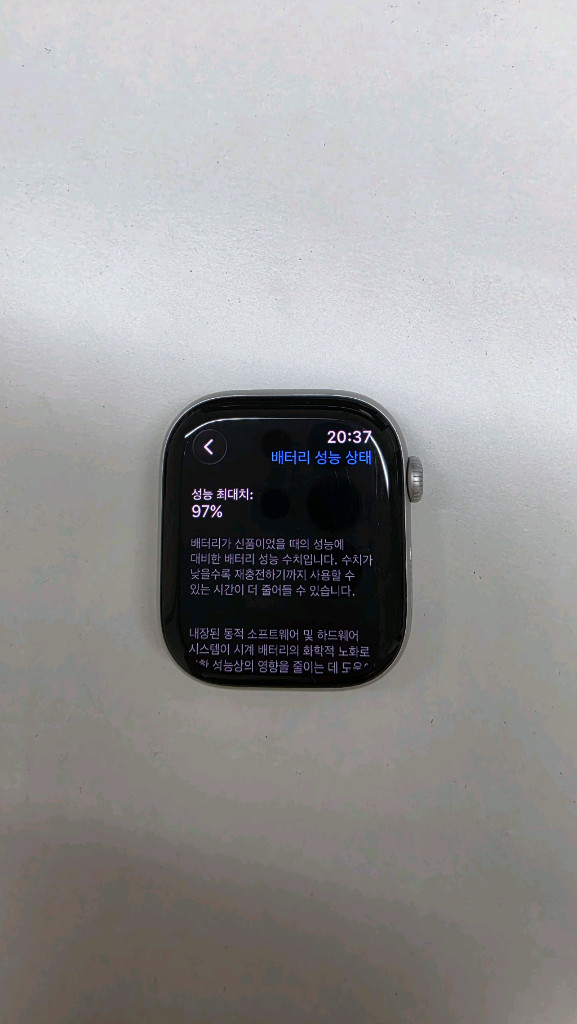 애플워치10 46mm 실버 gps 이미지