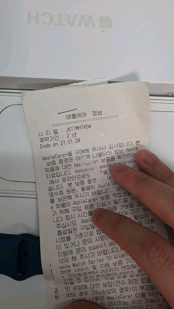 애플워치10 46mm 실버 gps 이미지