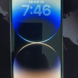 아이폰14 프로 256기가 판매 이미지