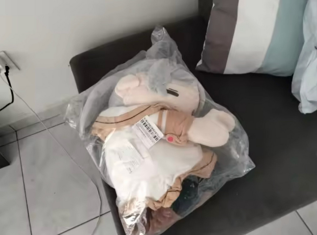 프리렌 대형 봉제인형--8