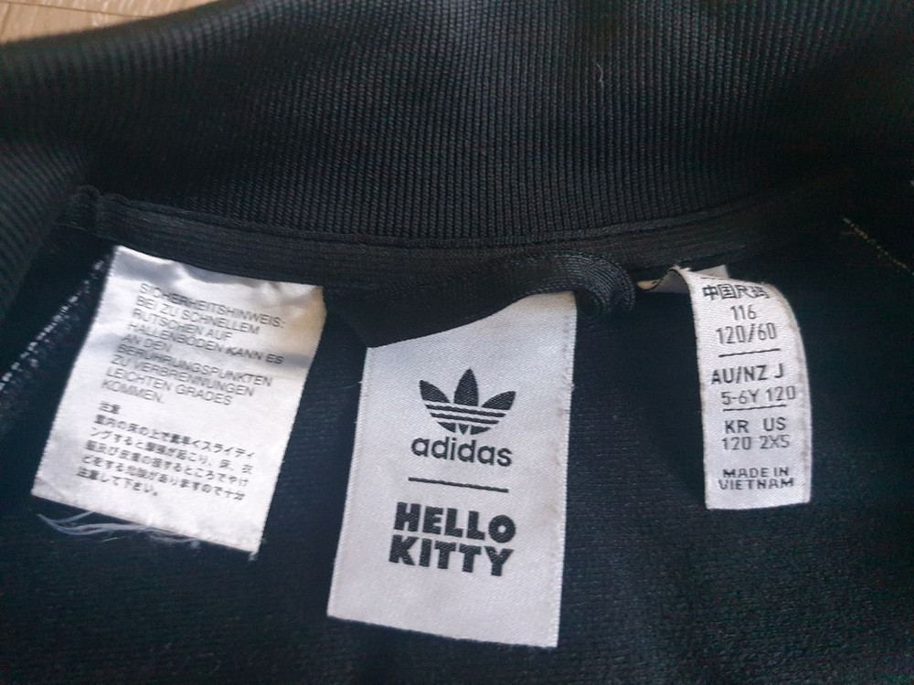 아디다스 아동 헬로키티 져지120 이미지