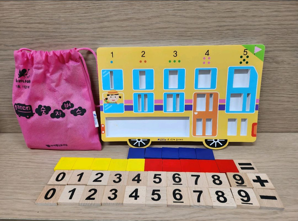 [새제품] 놀이중심 누리나래 통합프로그램 교구교재세트(1-1호) 이미지