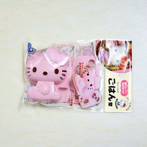 미개봉) 산리오 헬로키티 주먹밥 틀 키덜트/여아 캐릭터 도시락 만들기