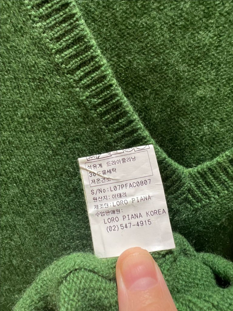 로로피아나 v넥 캐시미어 니트--6