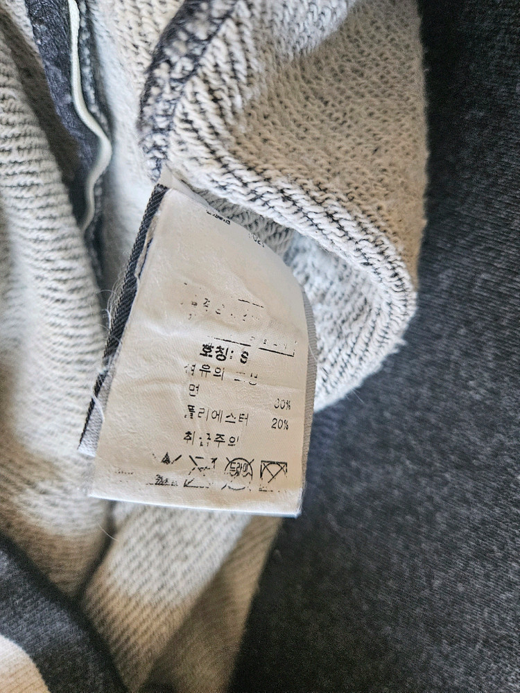 슈퍼드라이 집업자켓--2