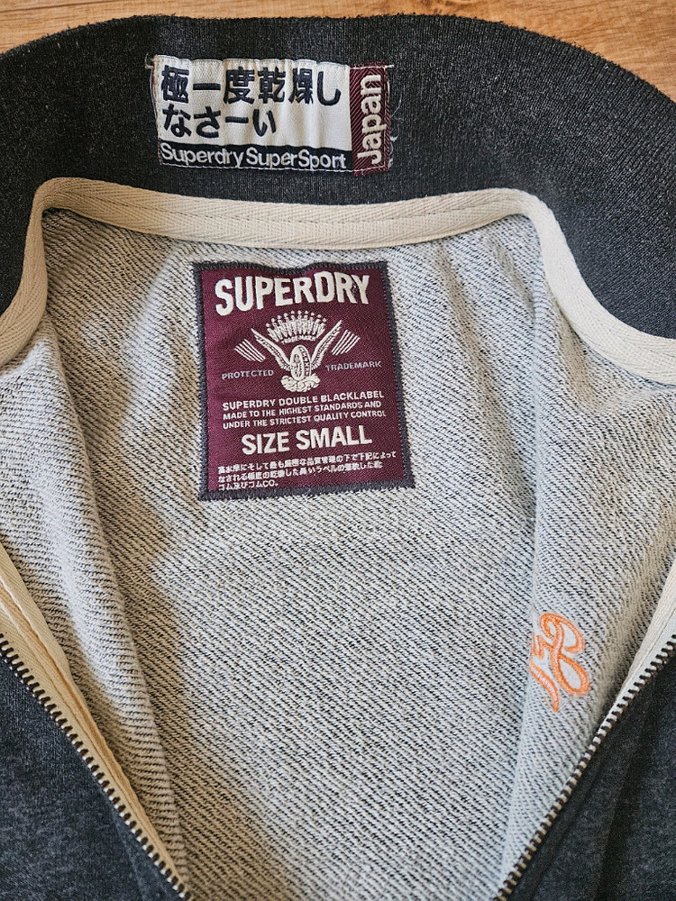 슈퍼드라이 집업자켓--3