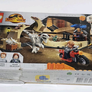 레고 쥬라기월드 76945 아트로시랩터 공룡 오토바이 추격전 중고입니다. 이미지