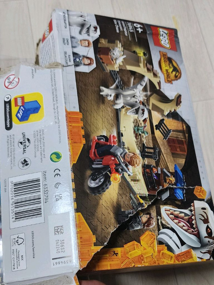 레고 쥬라기월드 76945 아트로시랩터 공룡 오토바이 추격전 중고입니다. 이미지