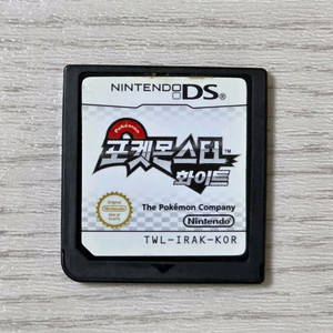 휴대용 게임기 포켓몬스터 화이트 게임칩 이미지